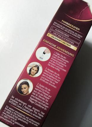 Немецкая краска для волос schwarzkopf poly palette 800 темно-каштановая5 фото