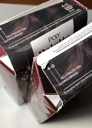 Німецька фарба для волосся schwarzkopf poly palette 800 темно-каштанова9 фото