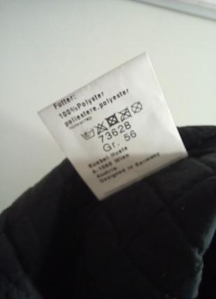 Кепка goretex austria 7