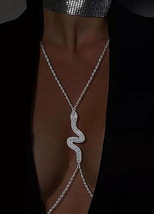 Роскошное украшение колье змея камни стразы