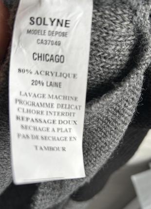 Жіночий пуловер solyne  chicago8 фото