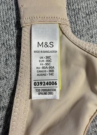 Marks&spenser m&s бюстгальтер лифчик бежевый беж нюд кружево 36с 80с4 фото