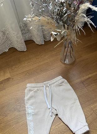 Стильні штанішки 6