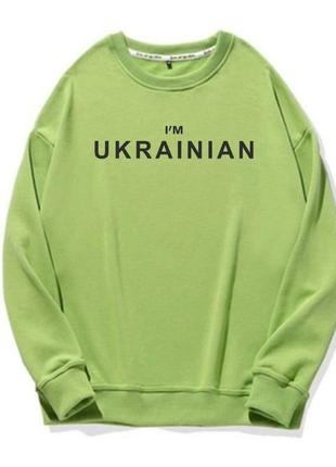 Світшот. стиль oversize🇺🇦🇺🇦🇺🇦🇺🇦 6