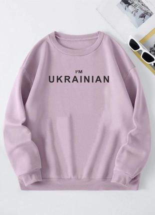 Світшот. стиль oversize🇺🇦🇺🇦🇺🇦🇺🇦 3