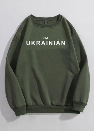 Світшот. стиль oversize🇺🇦🇺🇦🇺🇦🇺🇦 4