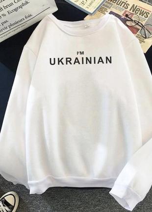 Світшот. стиль oversize🇺🇦🇺🇦🇺🇦🇺🇦 2