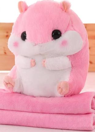 Іграшка плед подушка хом'як хом'ячок сірий рожевий рудий