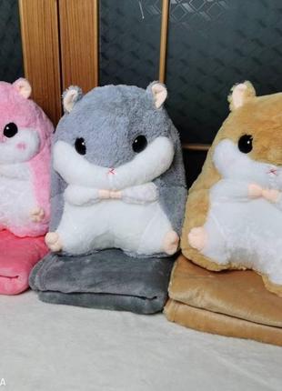 Іграшка плед подушка хом'як хом'ячок сірий рожевий рудий5 фото