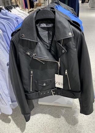Zara ! косуха кожаная деми куртка xs-xxl