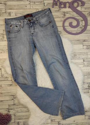 Женские джинсы cxzadande голубые расклешённые внизу размер 30 l 48