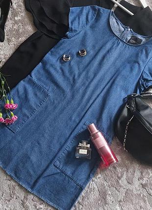 Джинсовее плаття сарафан