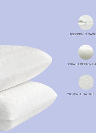 Подушка ортопедична memory foam 59х43х12 см3 фото