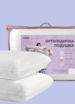 Подушка ортопедическая memory foam 59х43х12 см