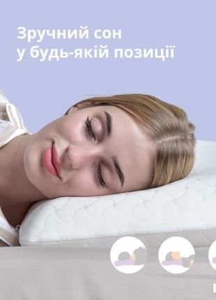 Подушка ортопедична memory foam 59х43х12 см4 фото