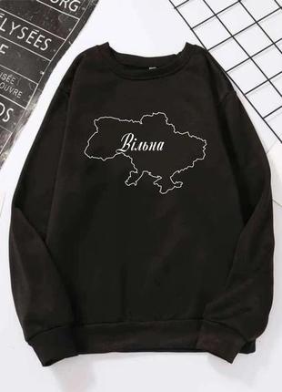 Свитшот. стиль oversize 5