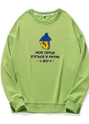 Свитшот. стиль oversize 4