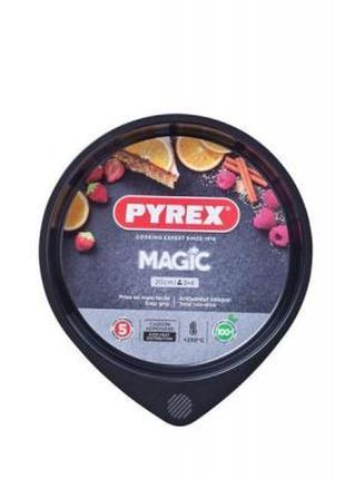 Форма для выпечки pyrex magic 20 см круглая (mg20ba6)