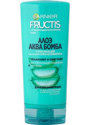Кондиціонер для волосся garnier fructis алое для нормальних волосся 200 мл (360054213481)