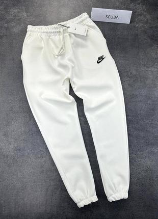 Весеннее белое спортивное брюки брюки брюки nike демисезонные белые спортивные штаны спортивки найк