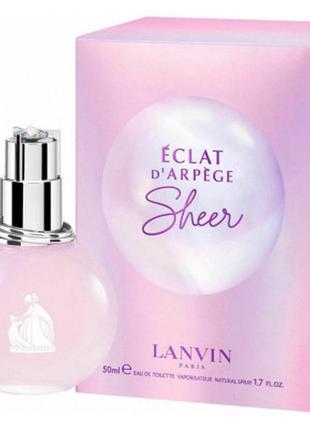 Туалетная вода lanvin eclat d'arpege sheer 50 мл (3386460123174)1 фото