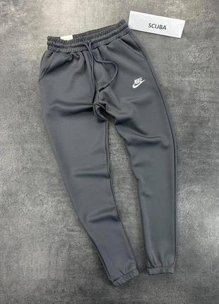 Весенние серые спортивные штаны брюки nike демісезонні спортивні штани брюки найк