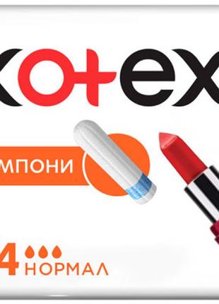 Тампоны kotex normal 24 шт. (5029053534619)