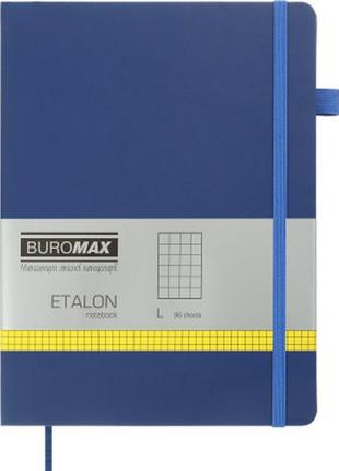 Нотатник buromax etalon 190x250 мм 96 аркушів у клітинку обкладинка зі штучної шкіри синій (bm.292160-02)