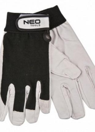 Защитные перчатки neo tools шкіра р. 8, липучка (97-604)