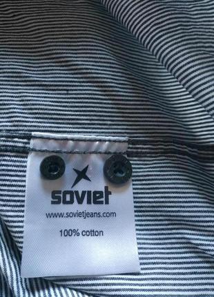 Крутая мужская рубашка soviet4 фото