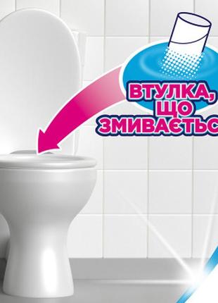 Туалетний папір zewa deluxe жасмін 3 шари 8 рулонів (732541171753)8 фото