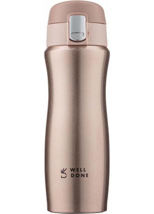 Термокружка well done 420 мл rose gold (wd-7164d)