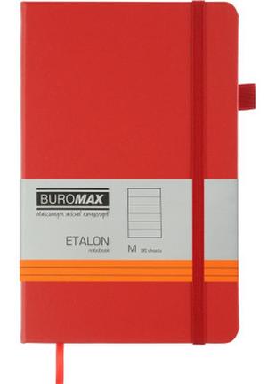 Нотатник buromax etalon 125x195 мм 96 аркушів у лінійку обкладинка зі штучної шкіри червоний1 фото
