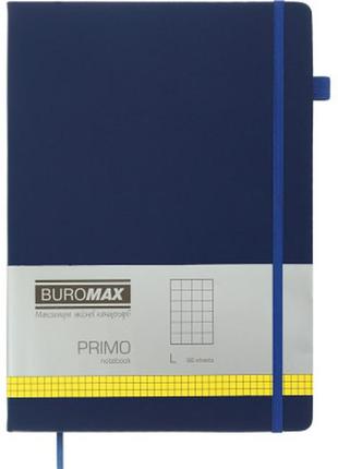 Книга записная buromax primo 190x250 мм 96 листов в клетку обложка из искусственной кожи синяя (bm.292161-02)