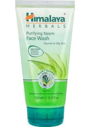 Гель для умывания himalaya herbals очищающий с нимом 150 мл (8901138511784)