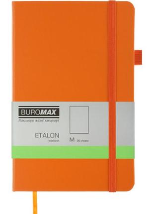 Нотатник buromax etalon 125x195 мм 96 аркушів без лініювання обкладинка зі штучної шкіри жовтогарячий