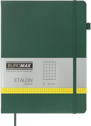 Нотатник buromax etalon 190x250 мм 96 аркушів у клітинку обкладинка зі штучної шкіри зелений1 фото