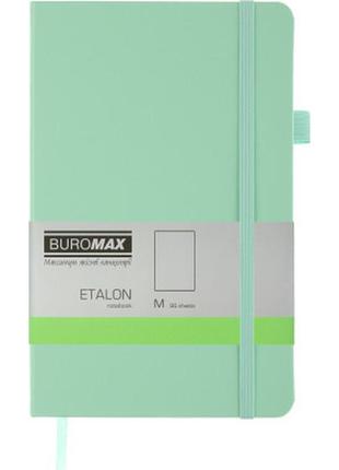 Нотатник buromax etalon 125x195 мм 96 аркушів без лініювання обкладинка зі штучної шкіри м'ятний