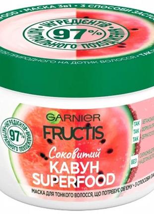 Маска для волосся garnier fructis superfood соковитий кавун для тонкого волосся 390 мл (3600542389440)