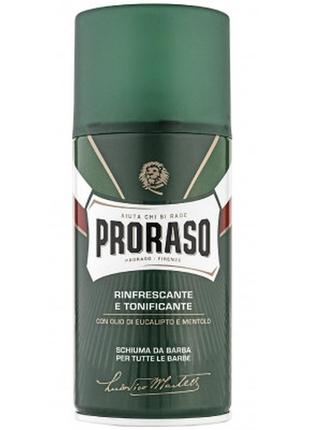 Пена для бритья proraso с экстрактом эвкалипта 300 мл (8004395001927)