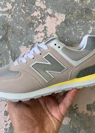 Мужские кроссовки new balance 574 beige grey / smb