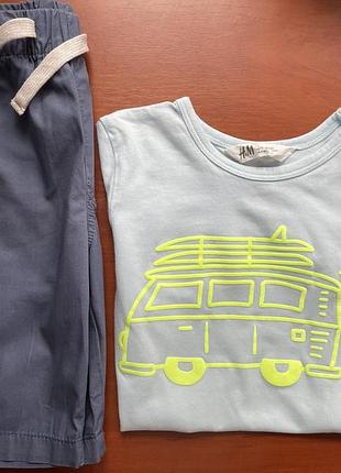 Летний набор h&amp;m