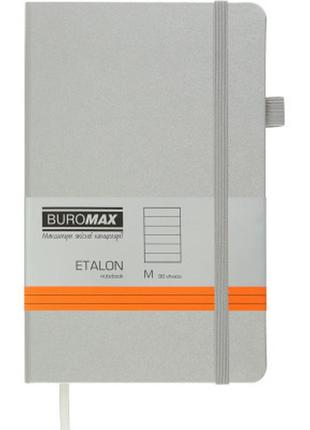 Нотатник buromax etalon 125x195 мм 96 аркушів у лінійку обкладинка зі штучної шкіри срібний