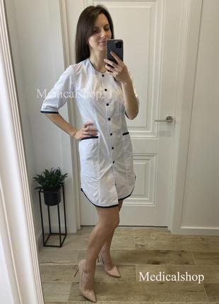 Медицинский халат, мед одежда, медицинская форма