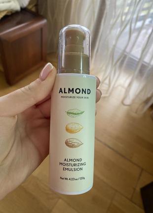 Крем для лица