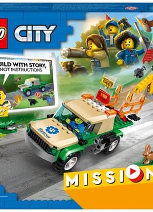 Конструктор lego city missions місії порятунку диких тварин 246 деталей (60353)