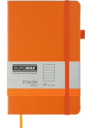 Книга записная buromax etalon 125x195 мм 96 листов в линию обложка из искусственной кожи оранжевая1 фото