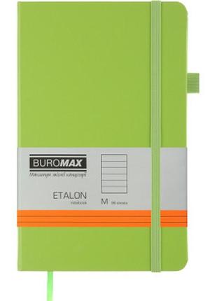 Книга записная buromax etalon 125x195 мм 96 листов в линию обложка из искусственной кожи салатовая1 фото