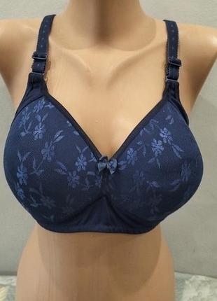 Бюстгальтер ecemyildiz