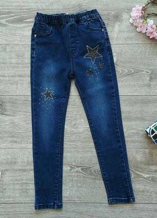 Модні джинси